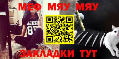 скорость Будённовск