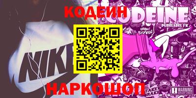 первитин Бугуруслан