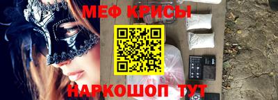 прущие грибы Бузулук