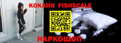 скорость Будённовск