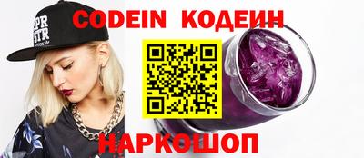 первитин Бугуруслан