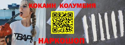 скорость Будённовск