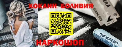 прущие грибы Бузулук