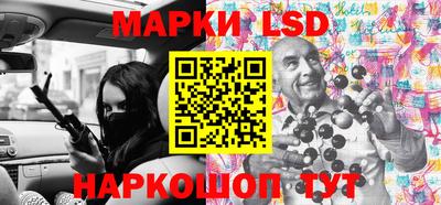 прущие грибы Бузулук