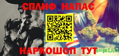 первитин Бугуруслан