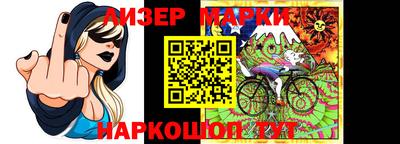 первитин Бугуруслан