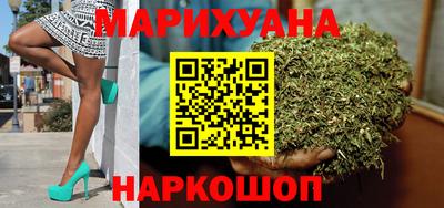 прущие грибы Бузулук