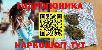 первитин Бугуруслан