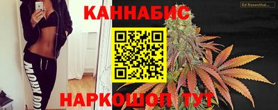прущие грибы Бузулук