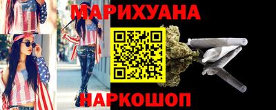 первитин Бугуруслан