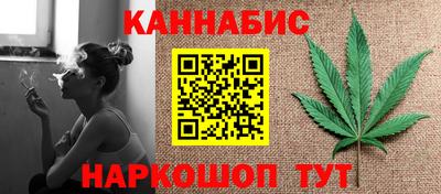 прущие грибы Бузулук