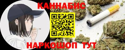 первитин Бугуруслан