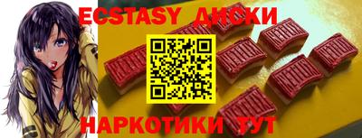 первитин Бугуруслан