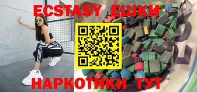 скорость Будённовск
