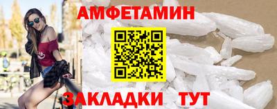 скорость Будённовск