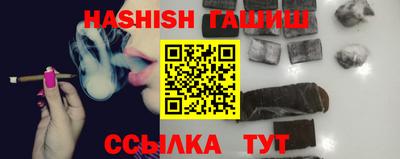скорость Будённовск