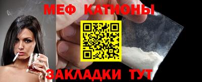 прущие грибы Бузулук