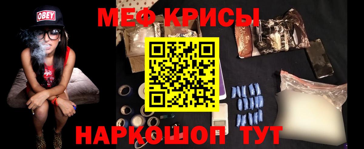  Cocaine Павловский Посад