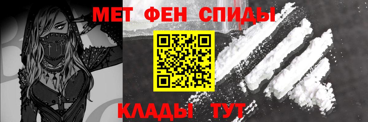 МАРИХУАНА  Конопля  COCAIN  МЕФ  МЕФ   Гашиш  Павловский Посад  Вход с VPN  ГАШ 